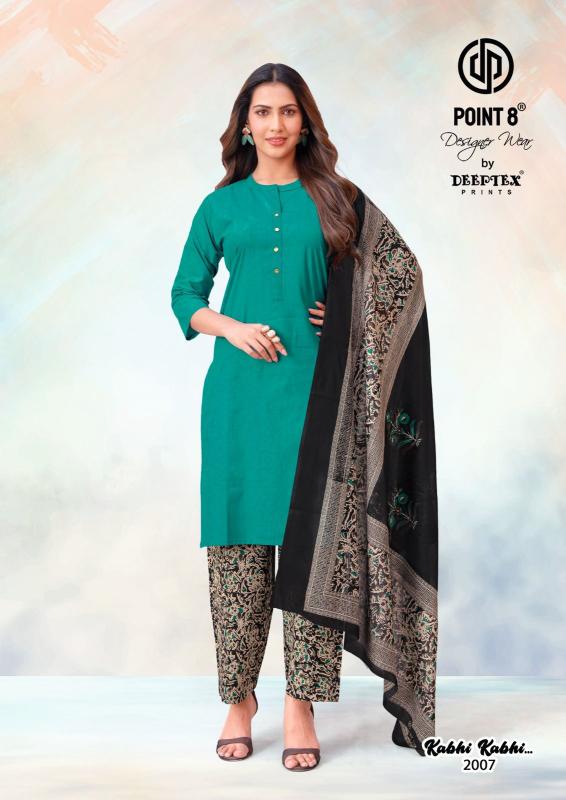 Deeptex kabhi kabhi vol-2 wholesale market in mumbai for designer kurtis